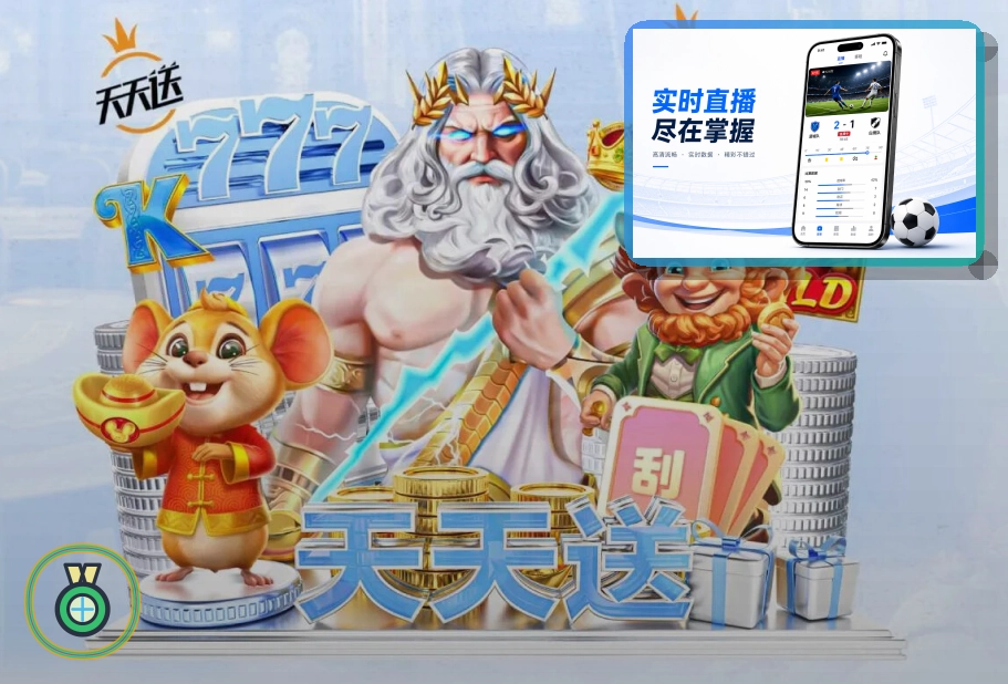 覆盖升级阶段